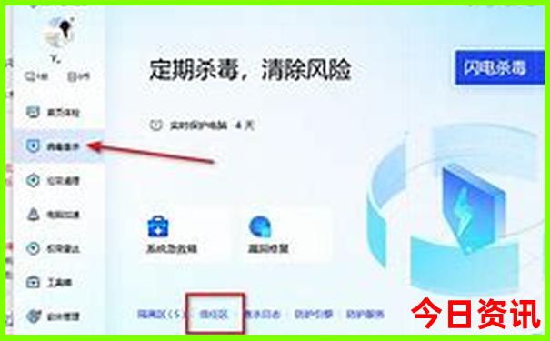 湖南小学排名前十名