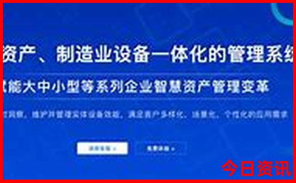 中国旅游最好的地方是哪里