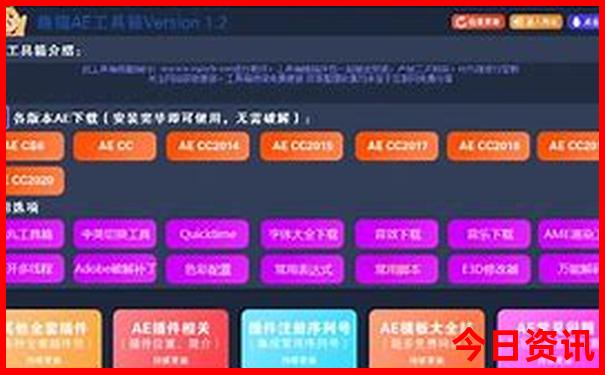 西安2天一夜旅游攻略