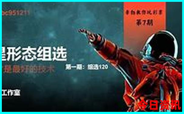 成都市游玩必去的地方